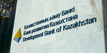DBK by second issue of KZT denominated Eurobonds attracts KZT 100 billion