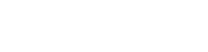 Банк развития Казахстана