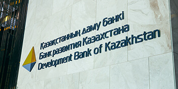 The meeting of DBK’s Board of Directors was held in a new composition